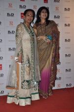  at Bharat N Dorris makeup awards in Mumbai on 29th April 2013 (99).JPG